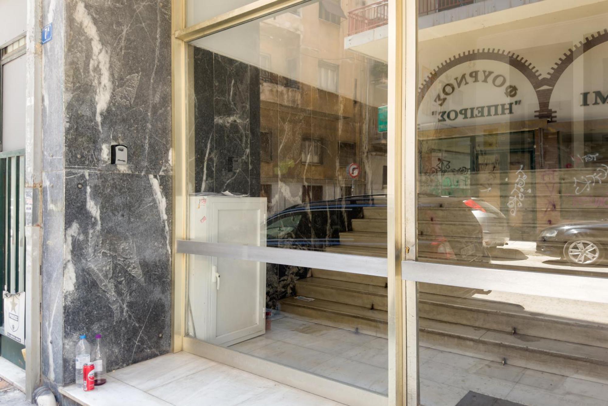 Urban Comfort Apt Near Downtown أثينا المظهر الخارجي الصورة